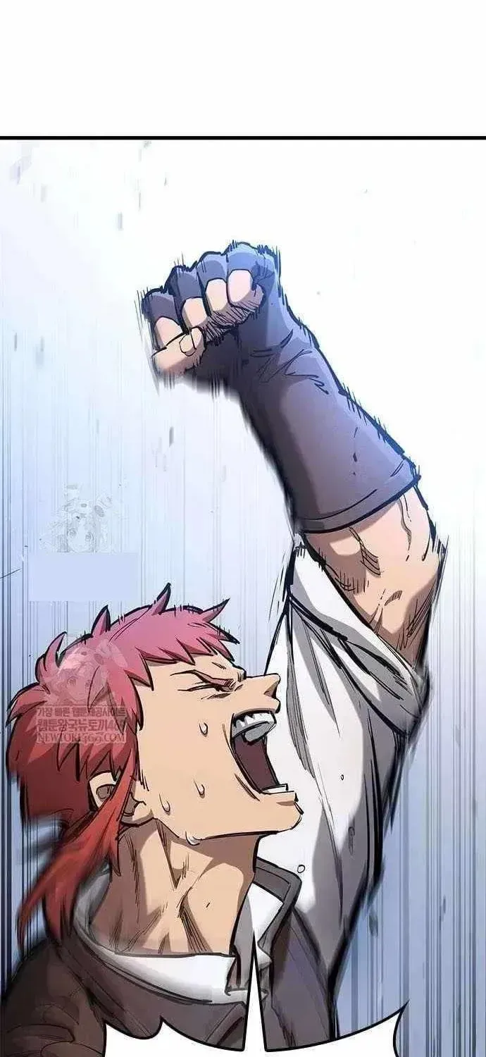 Read The Knight Only Lives Today Manga Online