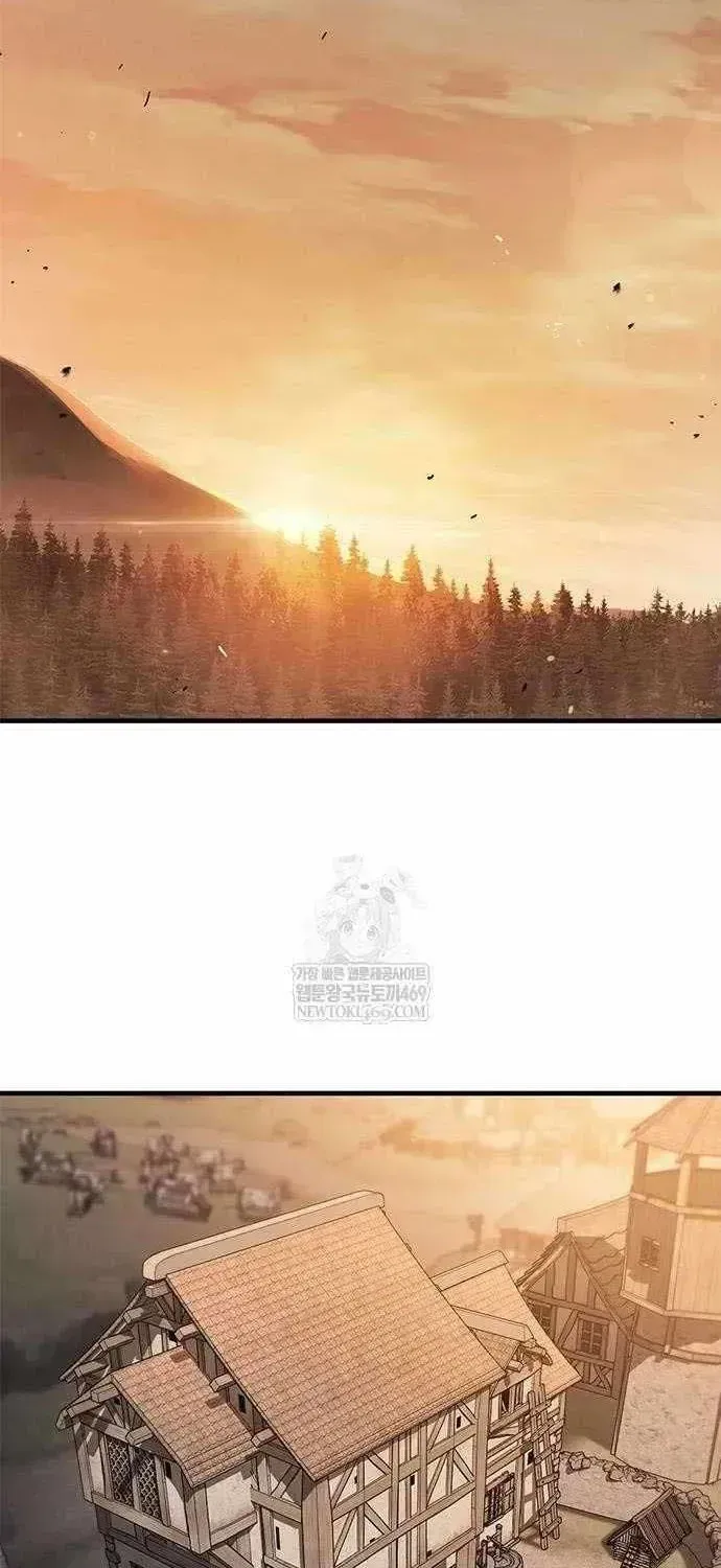 Read The Knight Only Lives Today Manga Online