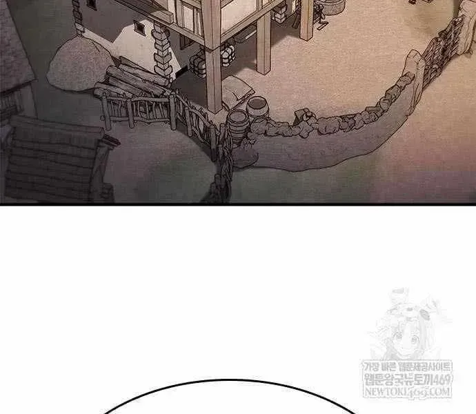 Read The Knight Only Lives Today Manga Online