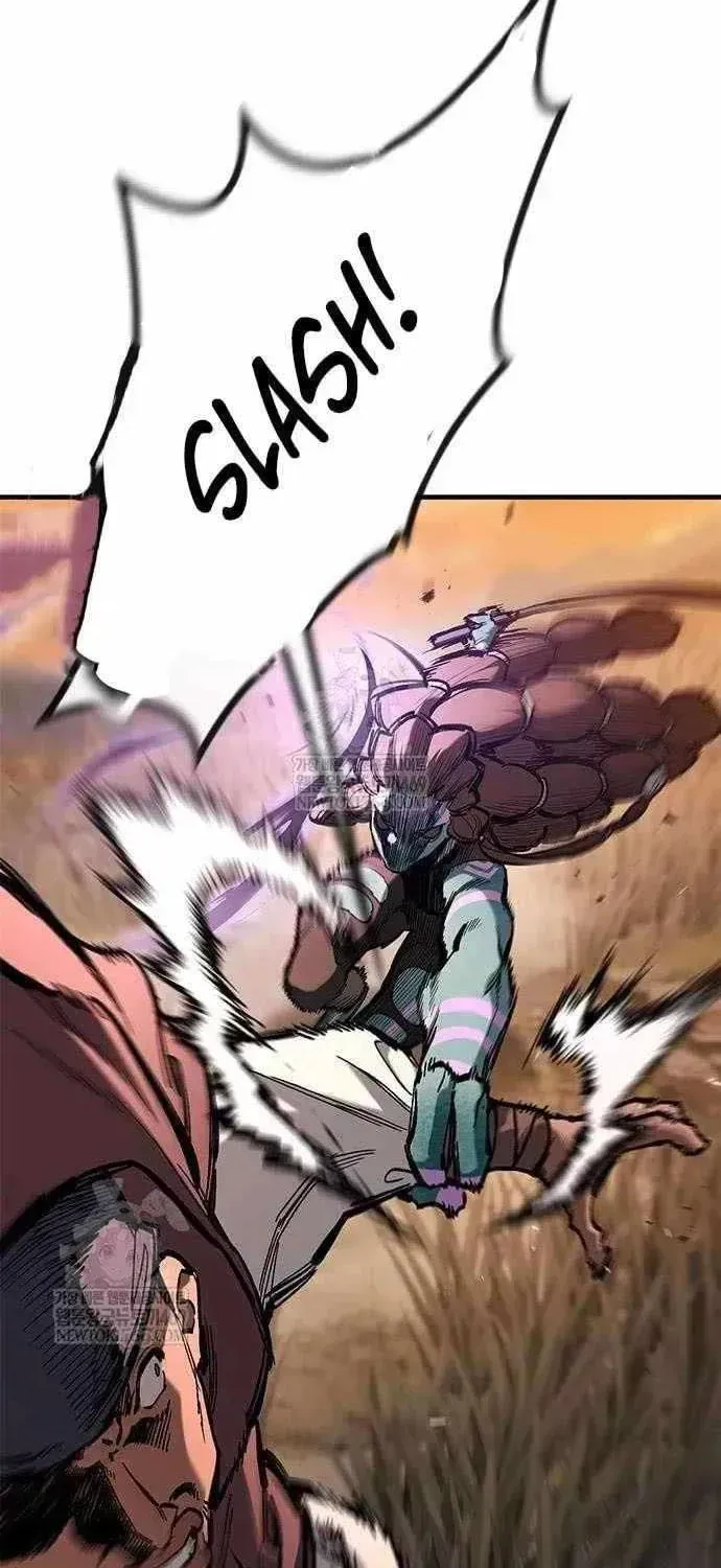 Read The Knight Only Lives Today Manga Online