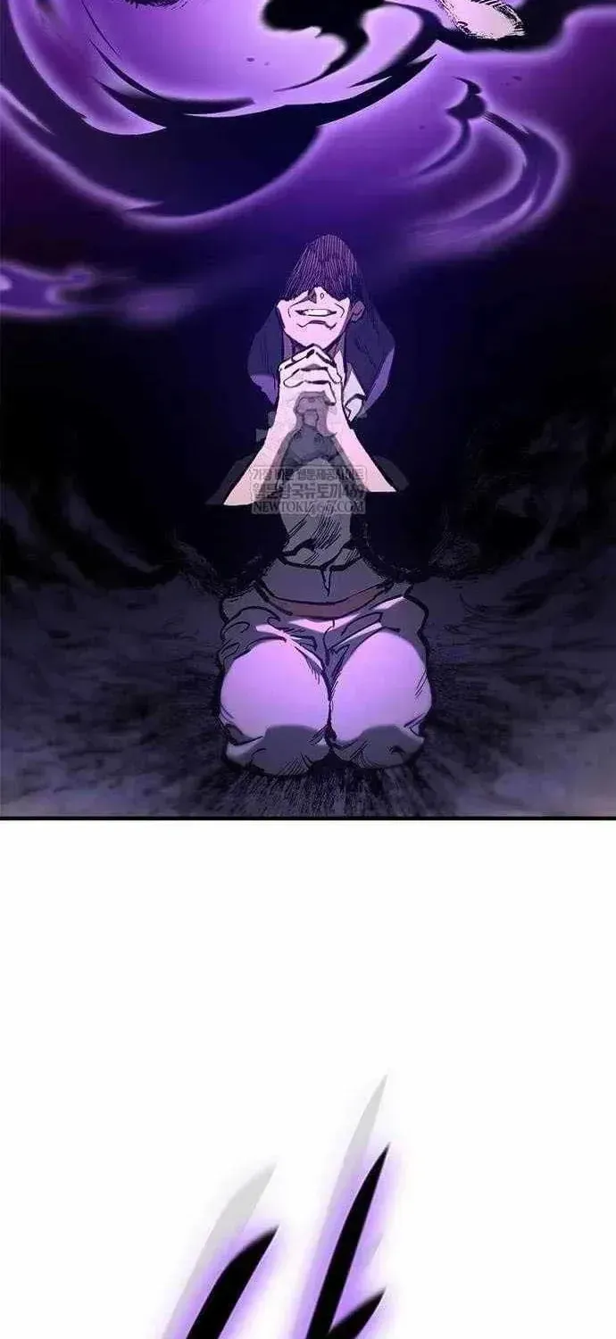 Read The Knight Only Lives Today Manga Online