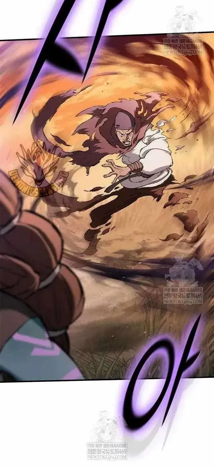 Read The Knight Only Lives Today Manga Online