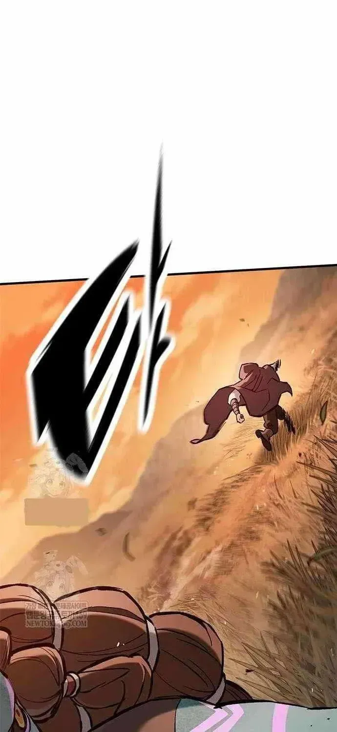 Read The Knight Only Lives Today Manga Online