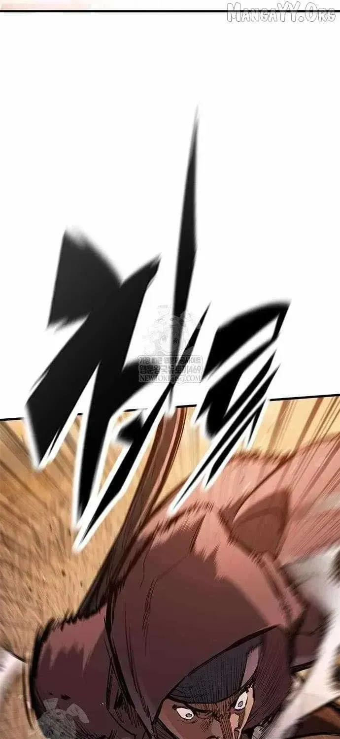 Read The Knight Only Lives Today Manga Online