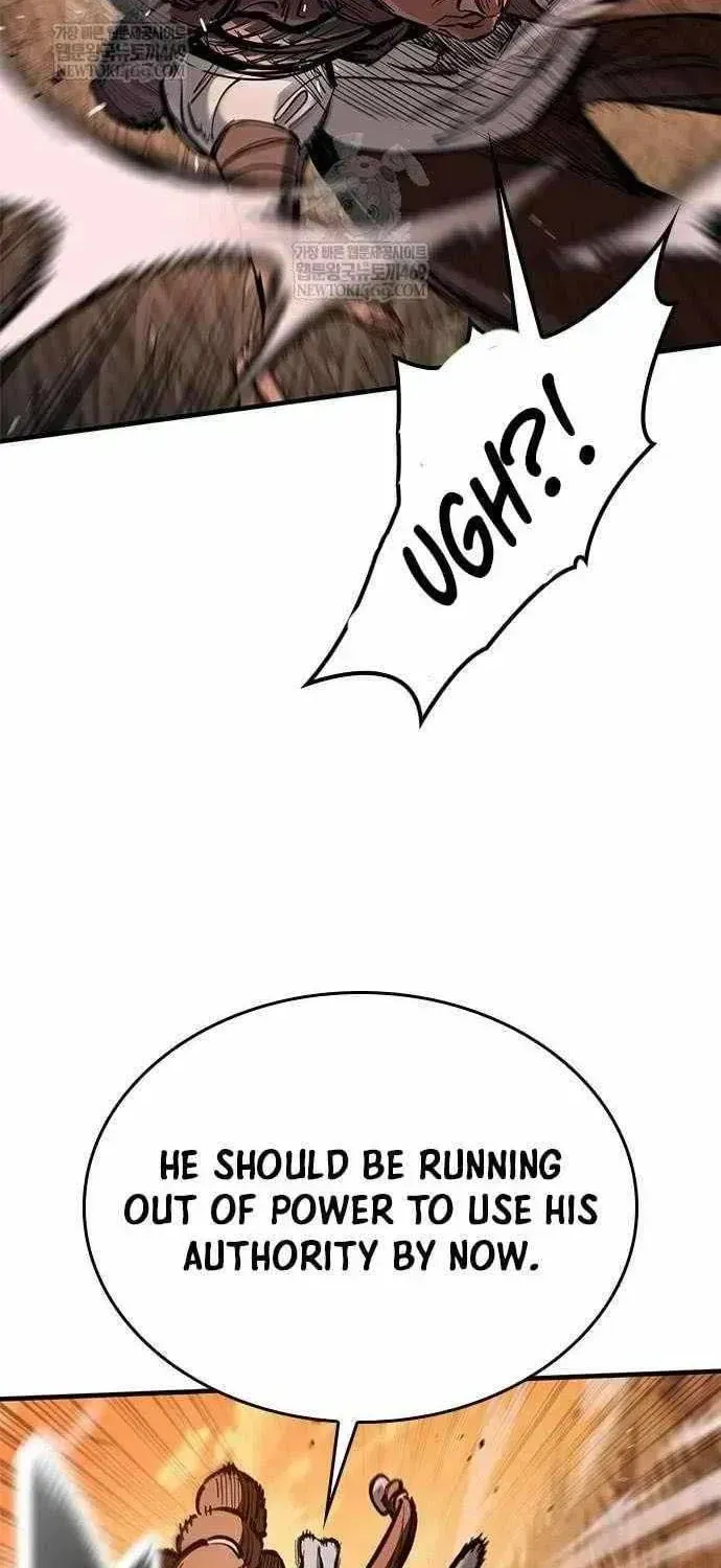 Read The Knight Only Lives Today Manga Online