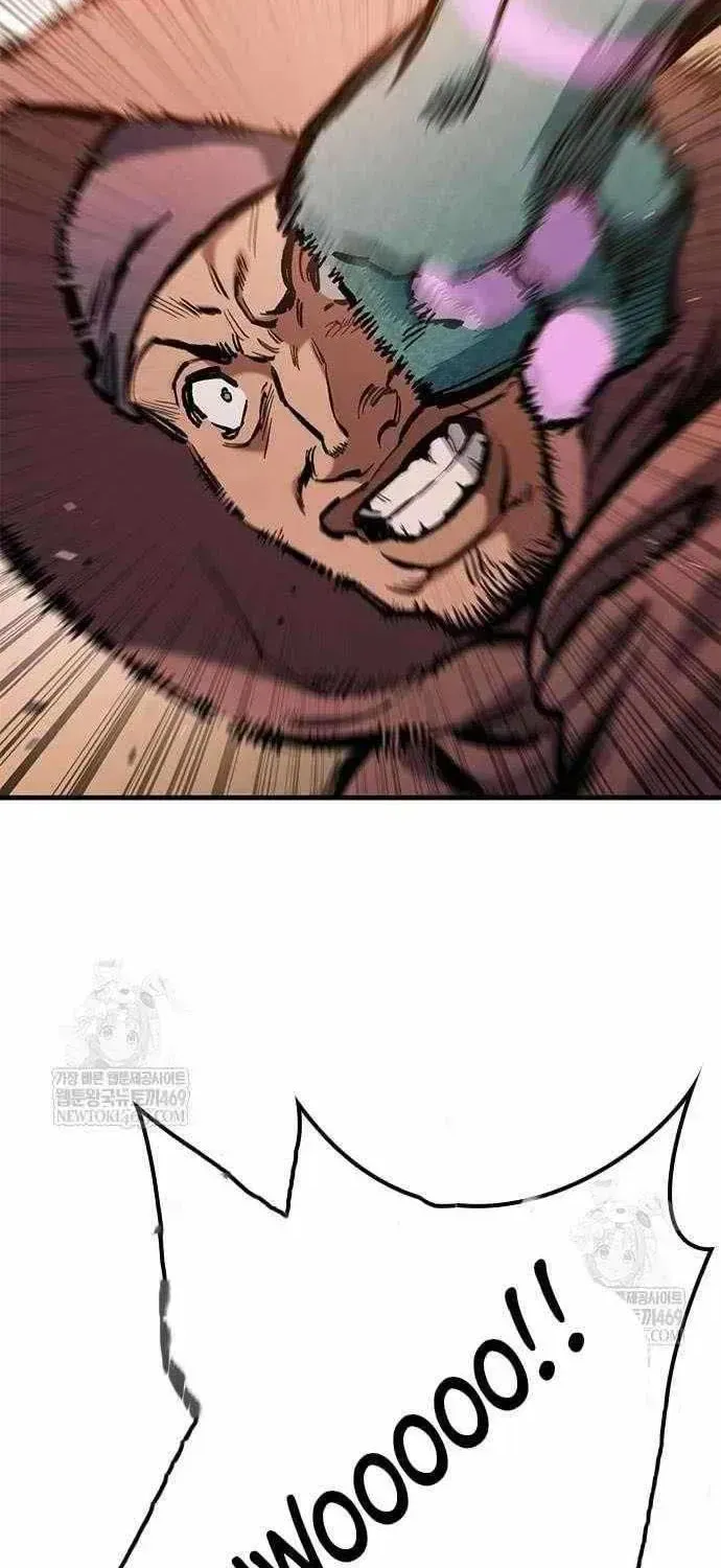 Read The Knight Only Lives Today Manga Online