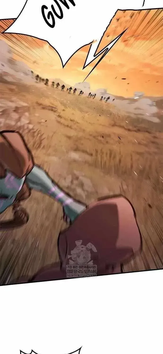 Read The Knight Only Lives Today Manga Online