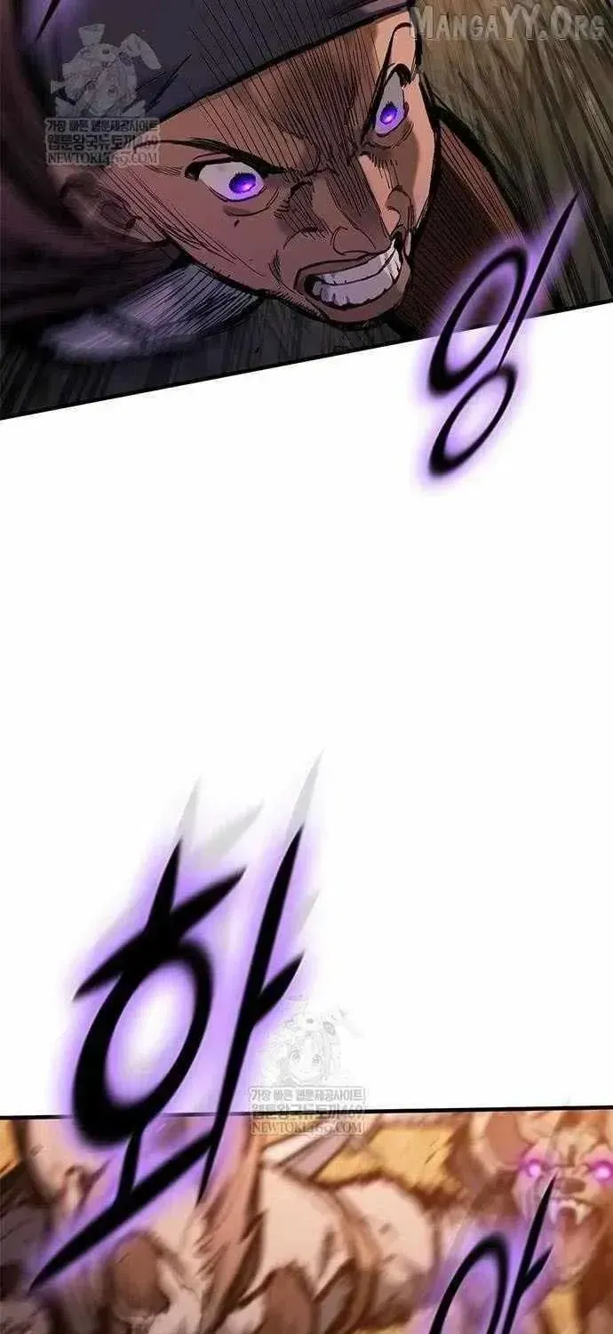 Read The Knight Only Lives Today Manga Online