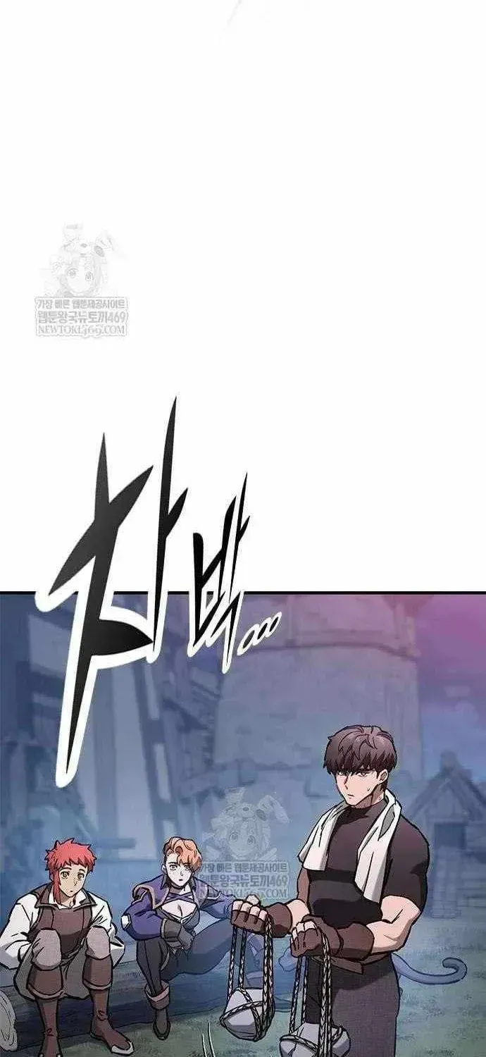 Read The Knight Only Lives Today Manga Online