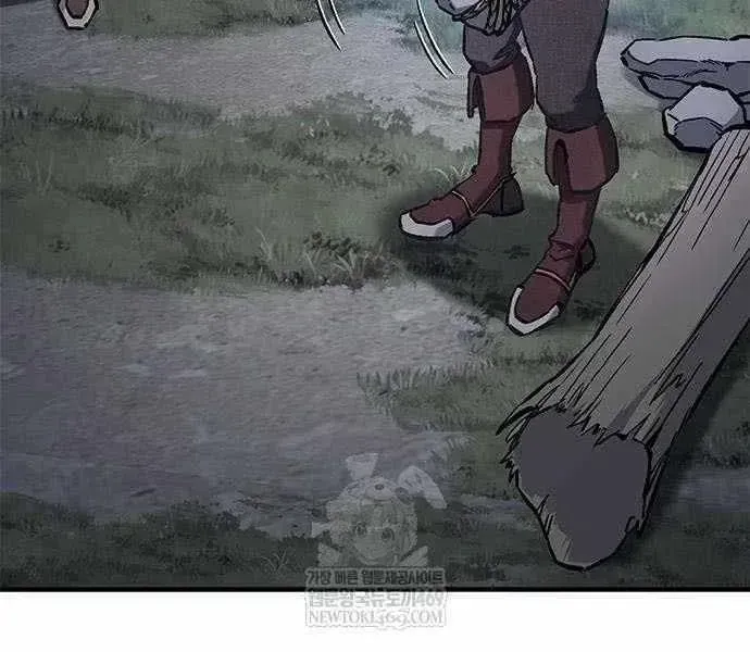 Read The Knight Only Lives Today Manga Online