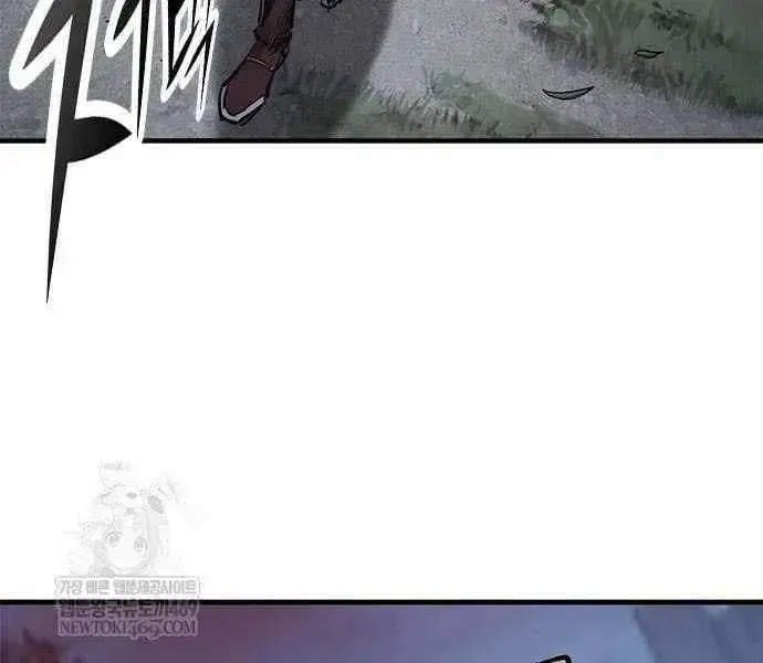 Read The Knight Only Lives Today Manga Online