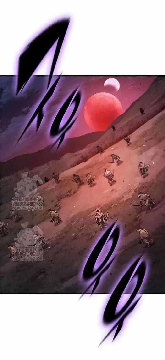 Read The Knight Only Lives Today Manga Online