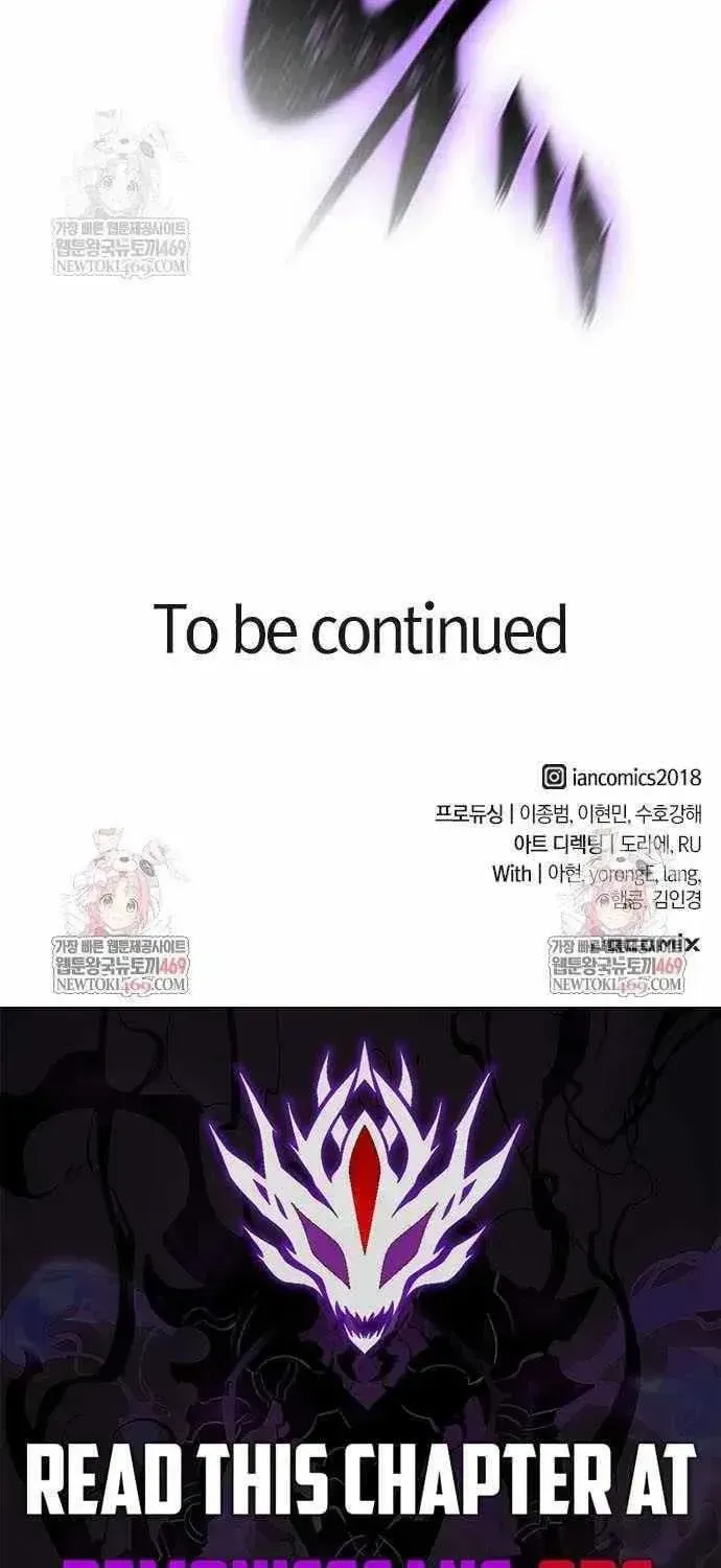 Read The Knight Only Lives Today Manga Online