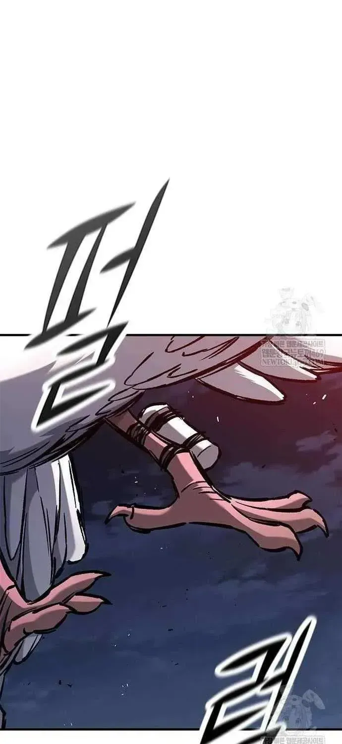 Read The Knight Only Lives Today Manga Online