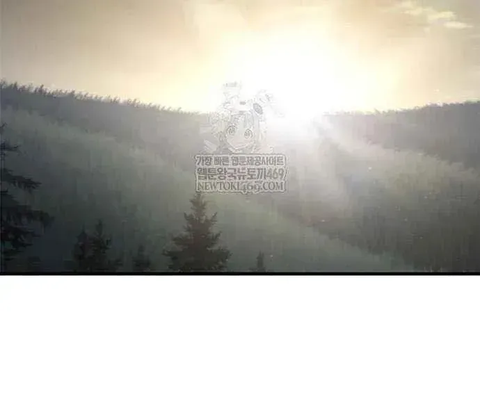 Read The Knight Only Lives Today Manga Online