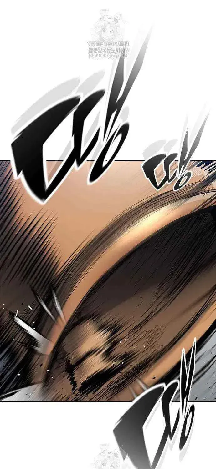 Read The Knight Only Lives Today Manga Online