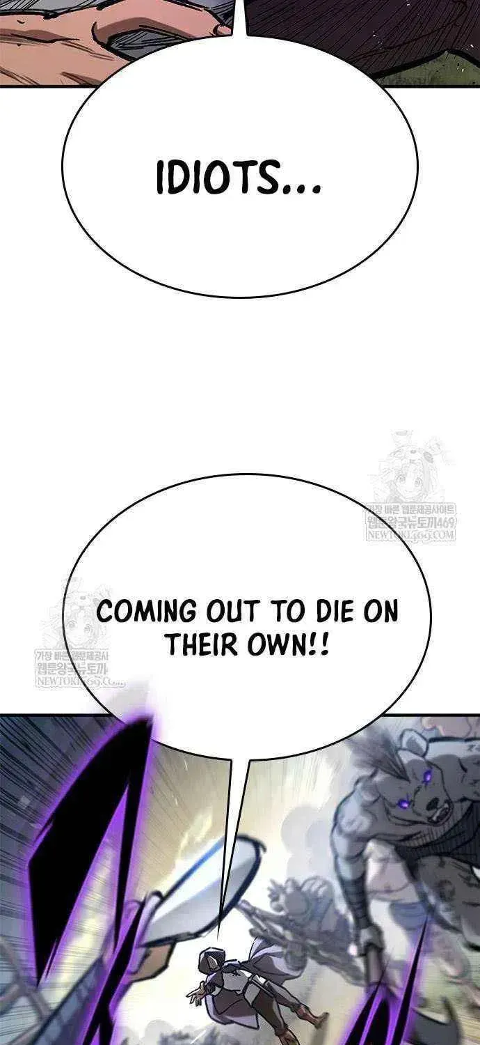 Read The Knight Only Lives Today Manga Online