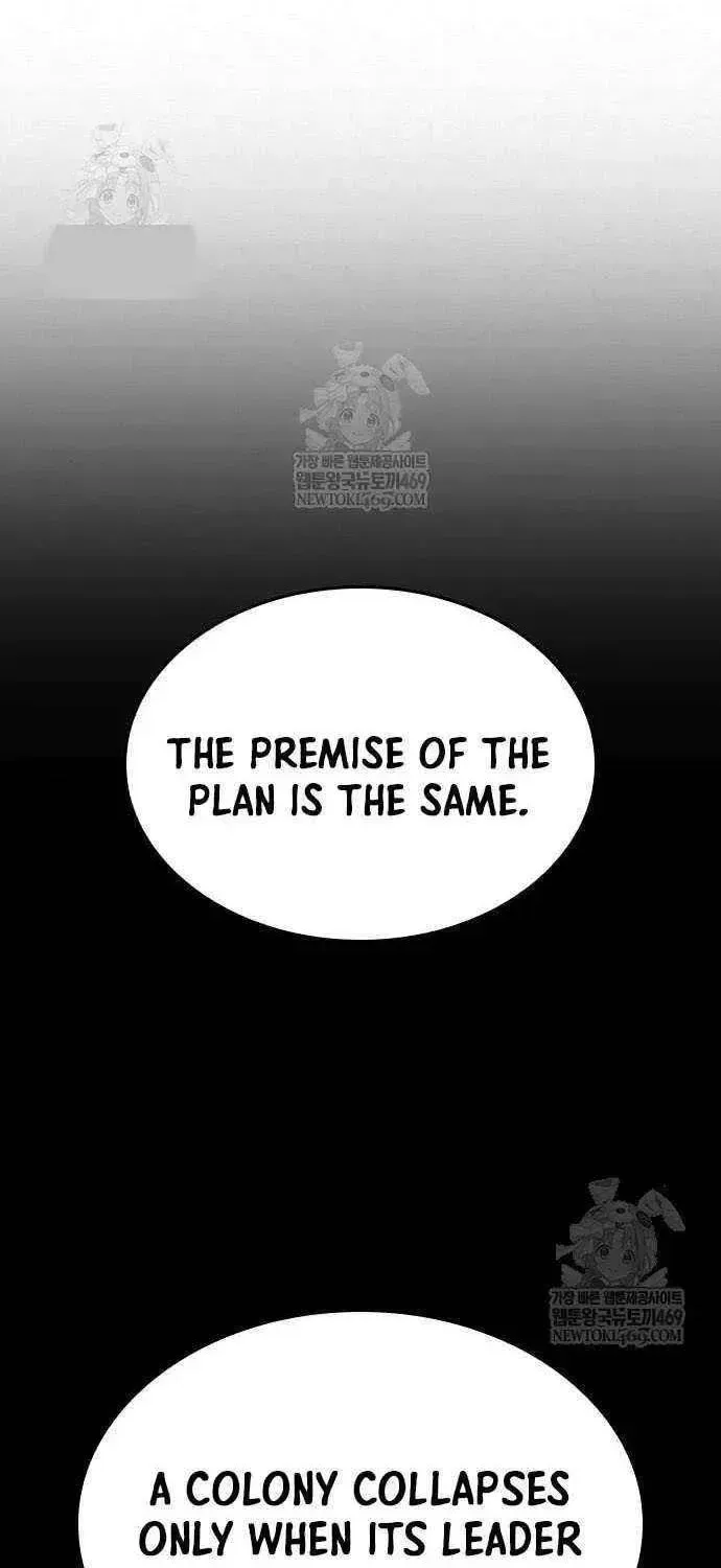 Read The Knight Only Lives Today Manga Online