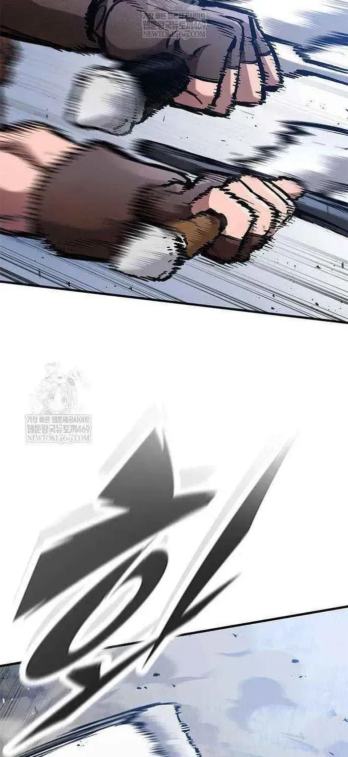 Read The Knight Only Lives Today Manga Online