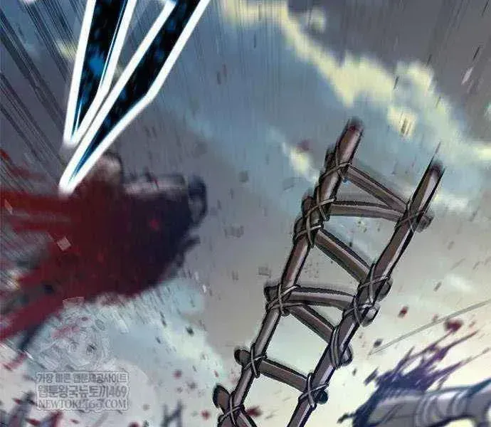 Read The Knight Only Lives Today Manga Online