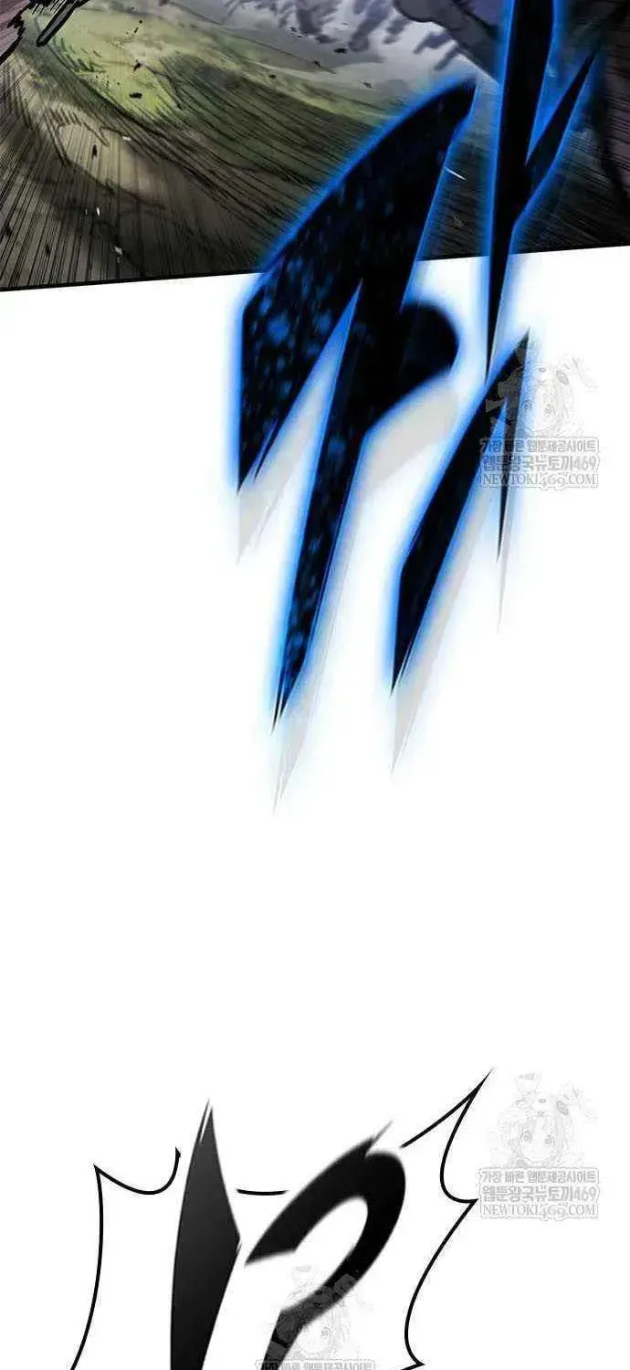 Read The Knight Only Lives Today Manga Online