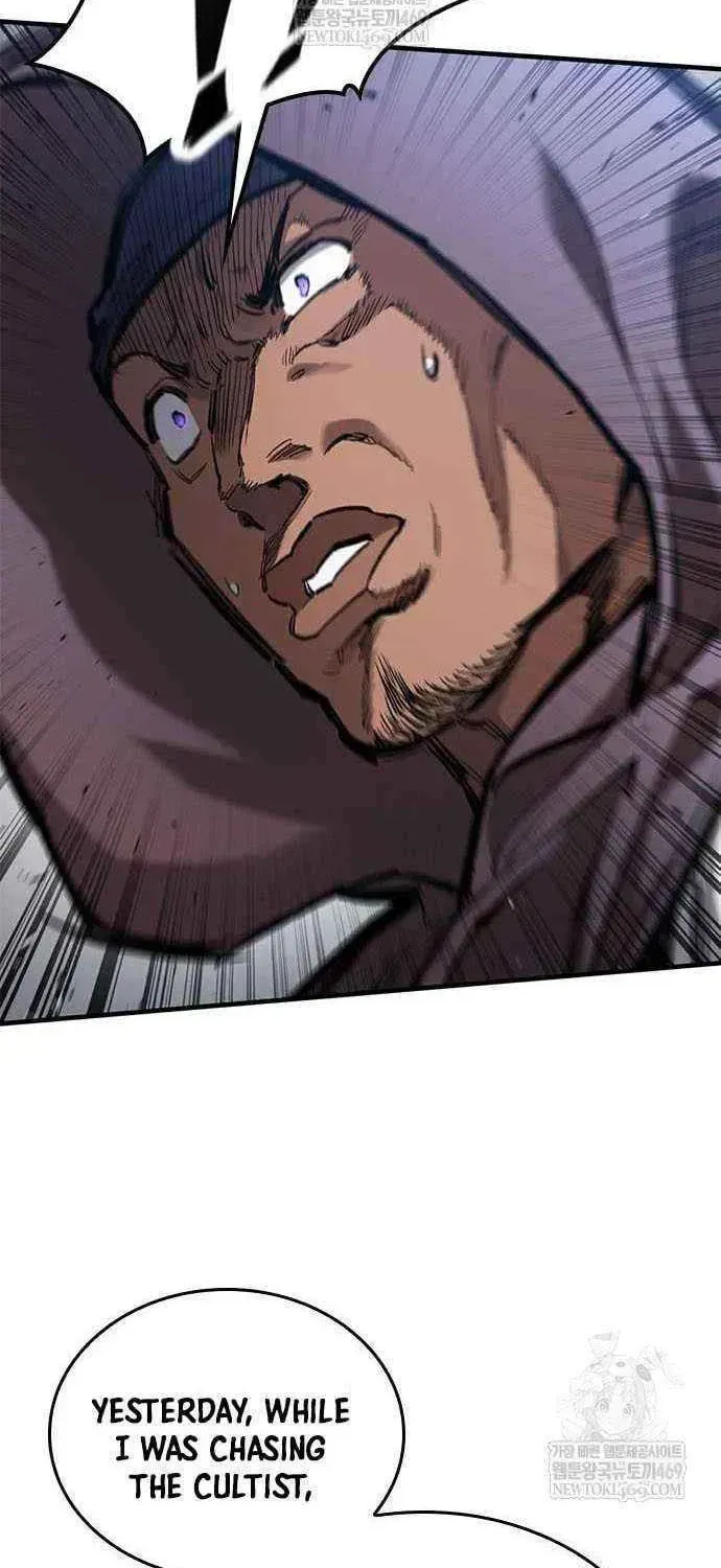 Read The Knight Only Lives Today Manga Online