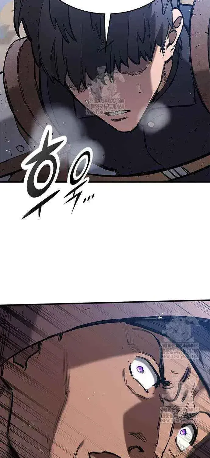 Read The Knight Only Lives Today Manga Online