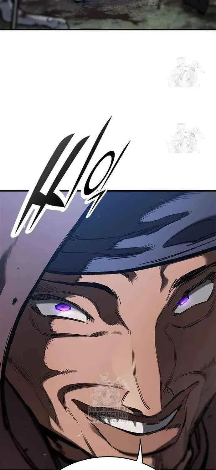 Read The Knight Only Lives Today Manga Online