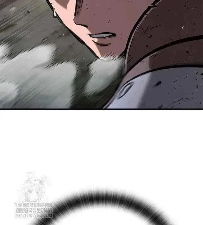 Read The Knight Only Lives Today Manga Online