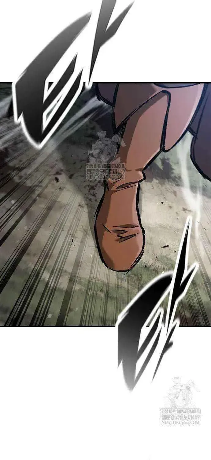 Read The Knight Only Lives Today Manga Online