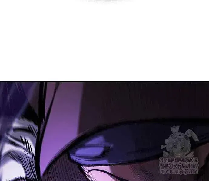 Read The Knight Only Lives Today Manga Online