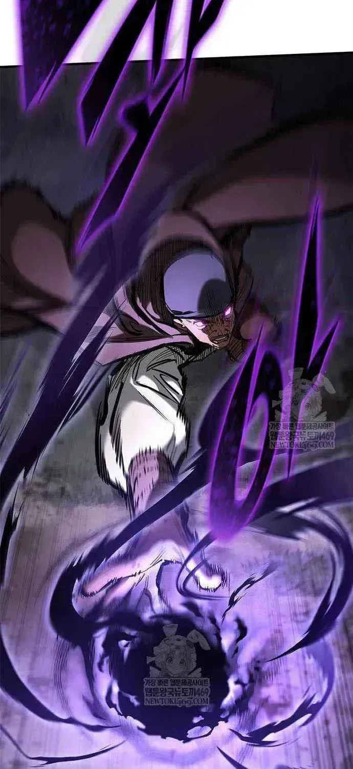 Read The Knight Only Lives Today Manga Online