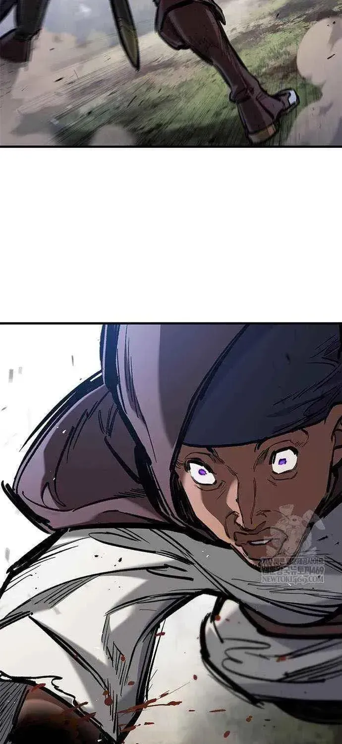 Read The Knight Only Lives Today Manga Online