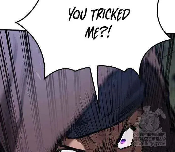 Read The Knight Only Lives Today Manga Online