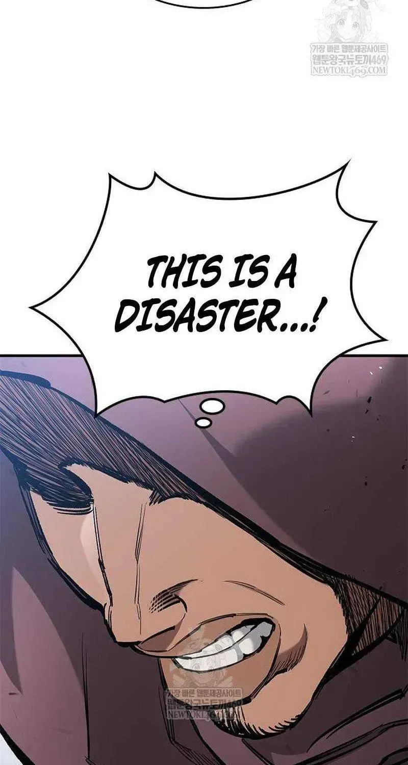 Read The Knight Only Lives Today Manga Online