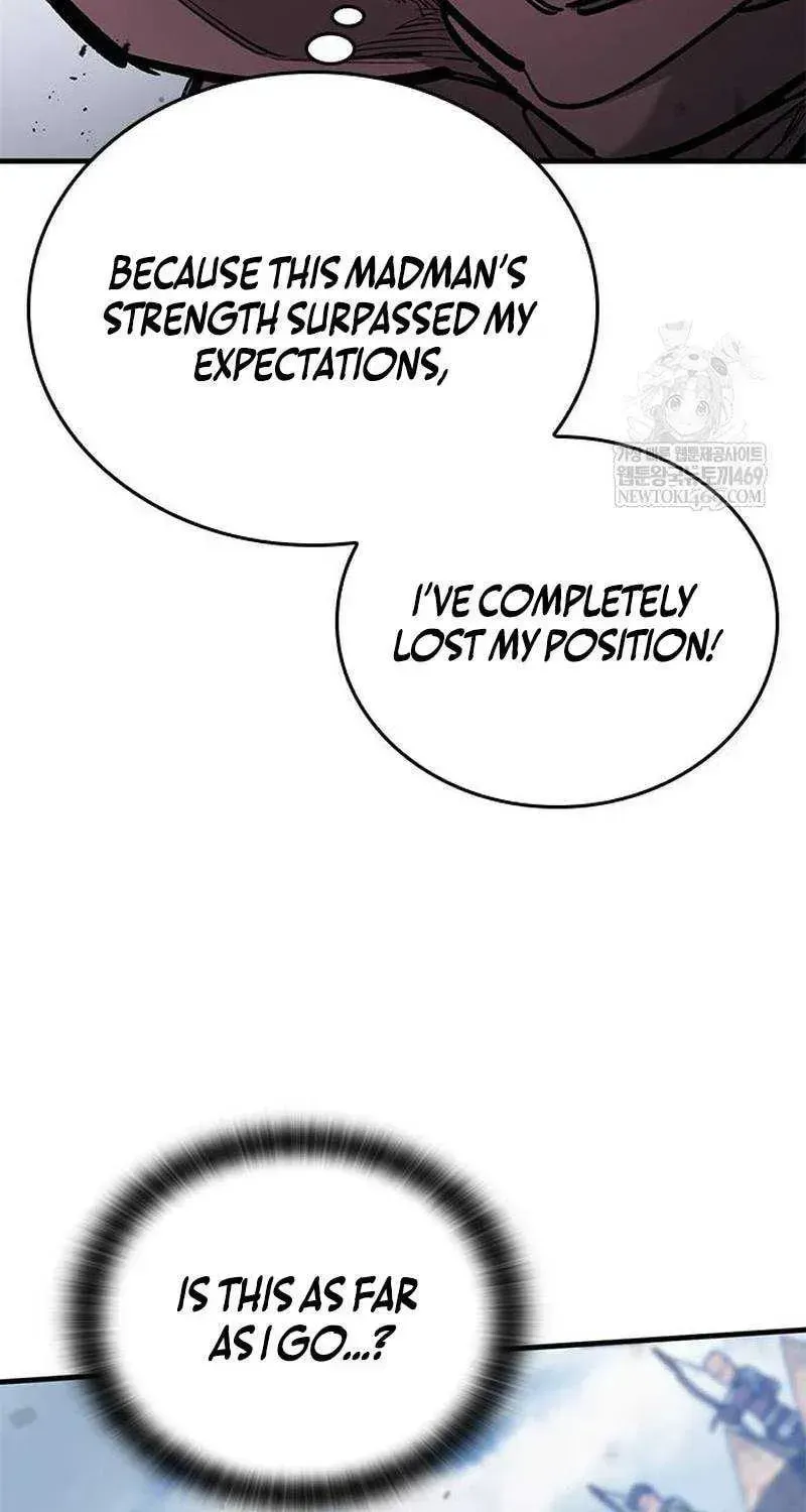 Read The Knight Only Lives Today Manga Online