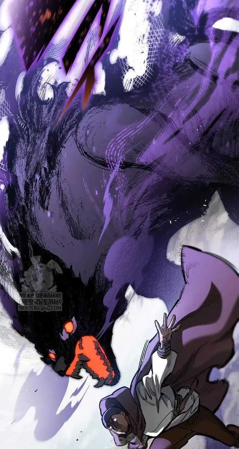 Read The Knight Only Lives Today Manga Online