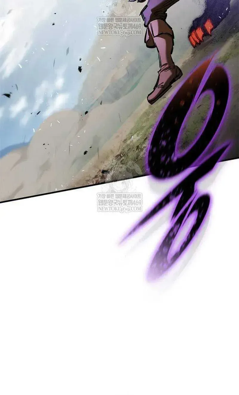 Read The Knight Only Lives Today Manga Online