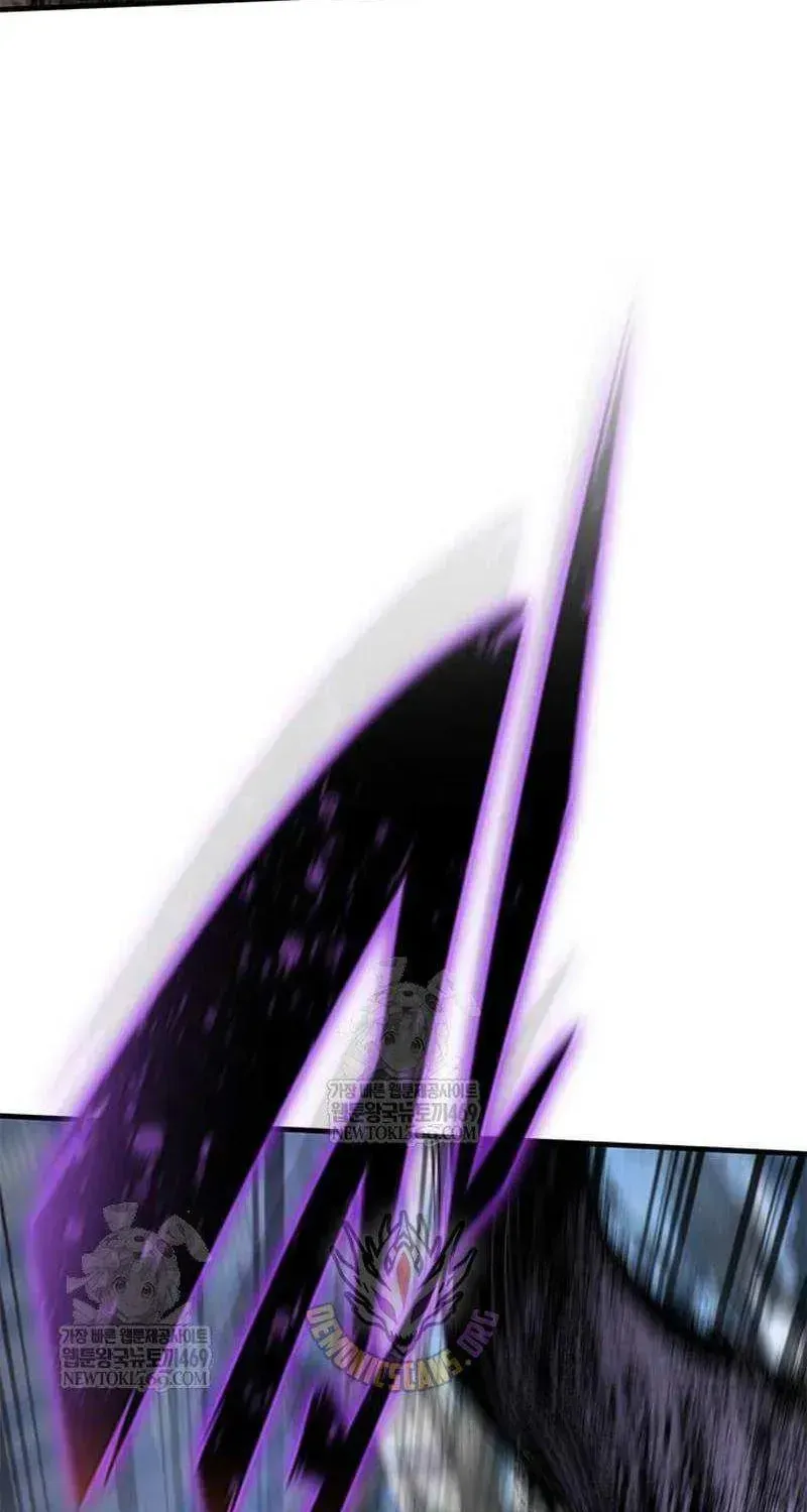 Read The Knight Only Lives Today Manga Online