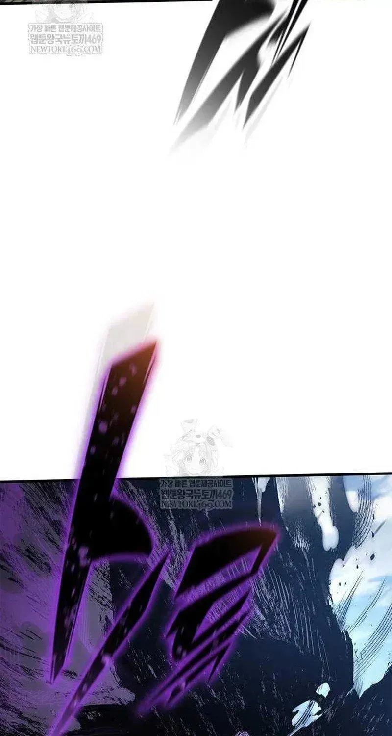 Read The Knight Only Lives Today Manga Online