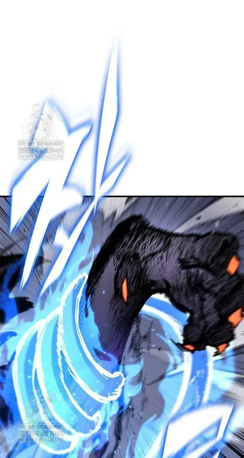 Read The Knight Only Lives Today Manga Online