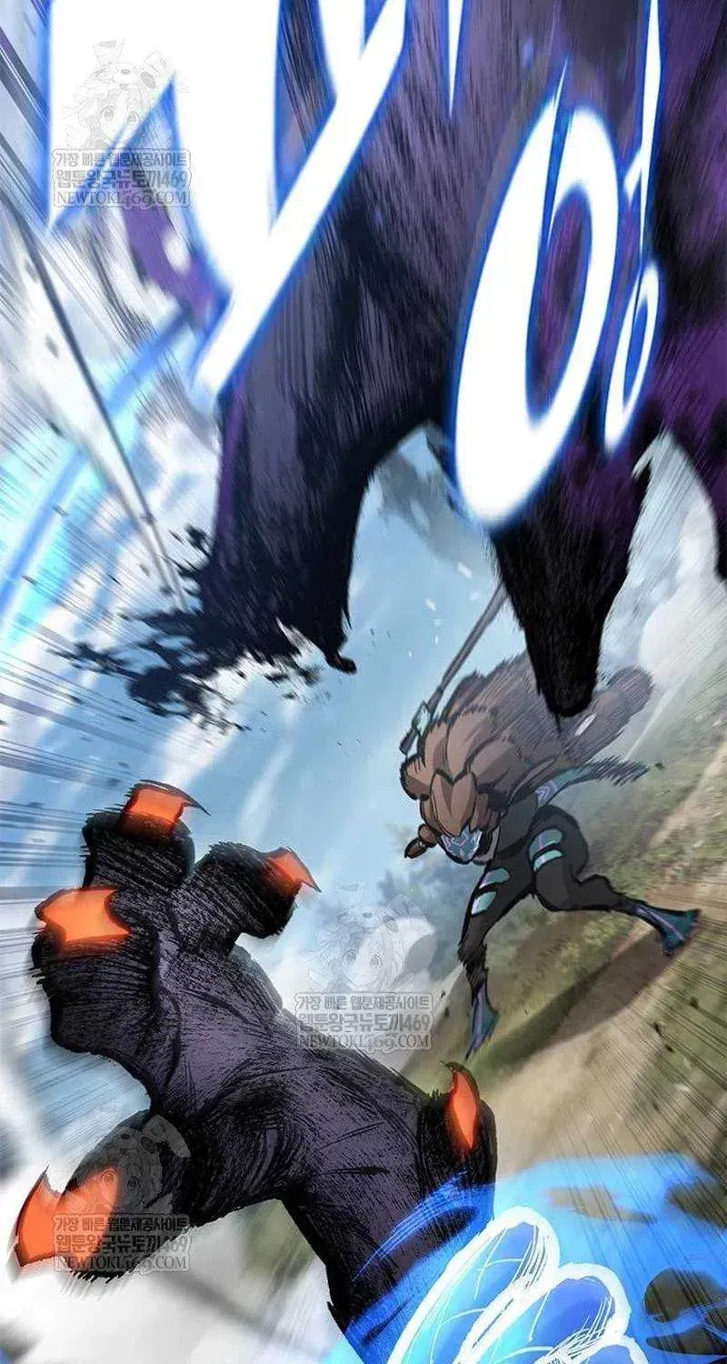 Read The Knight Only Lives Today Manga Online