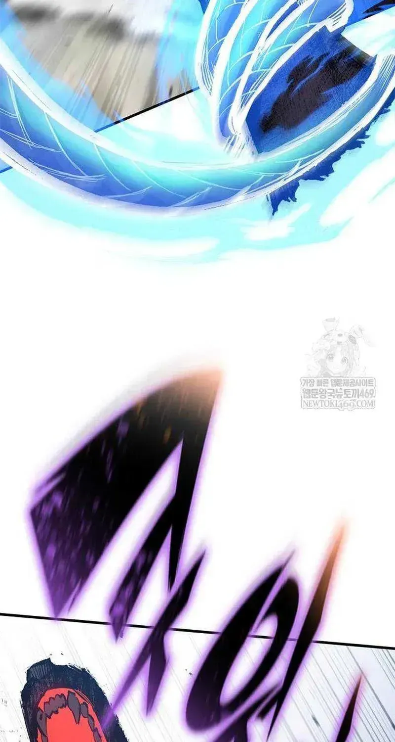 Read The Knight Only Lives Today Manga Online