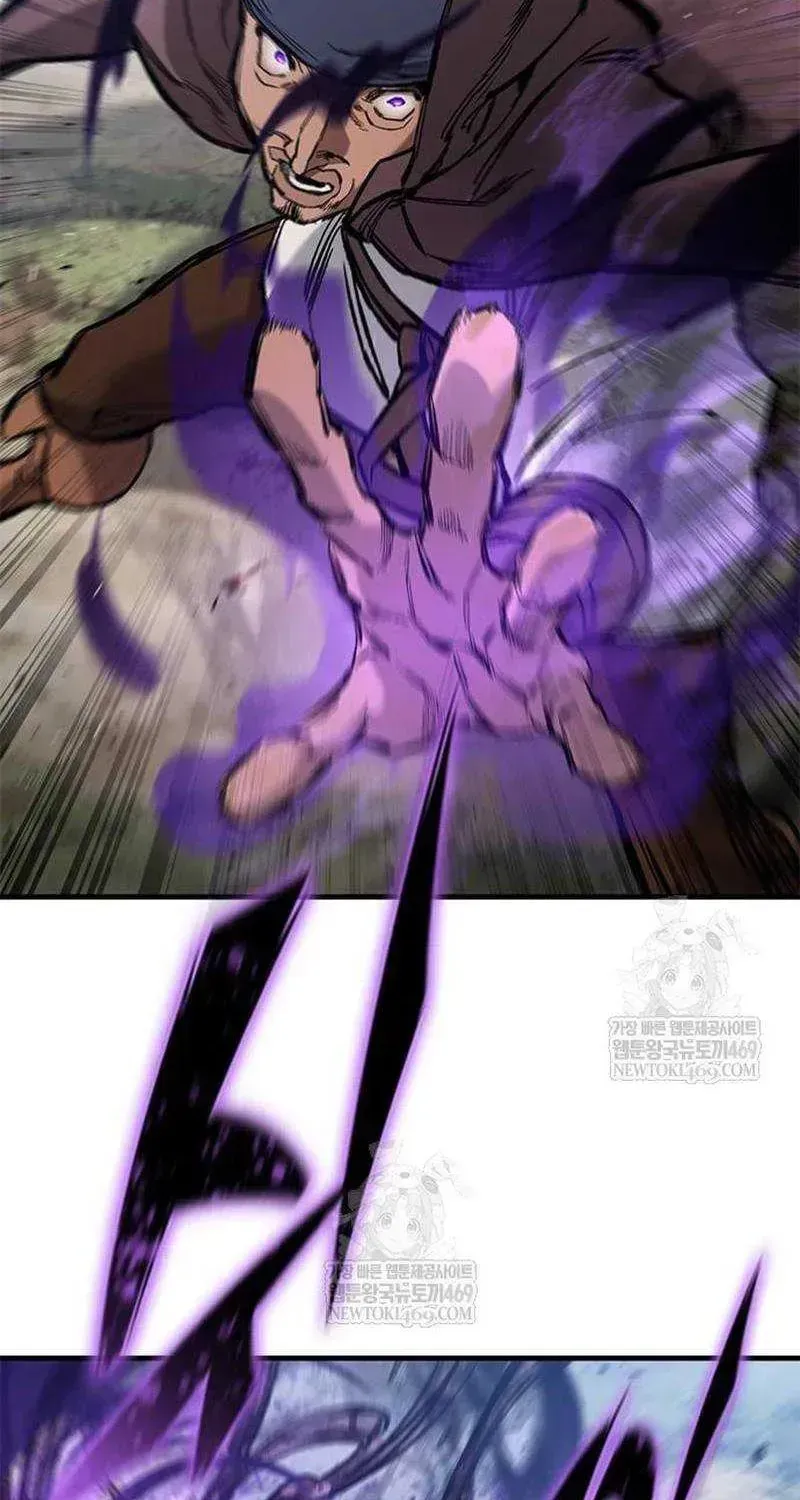 Read The Knight Only Lives Today Manga Online