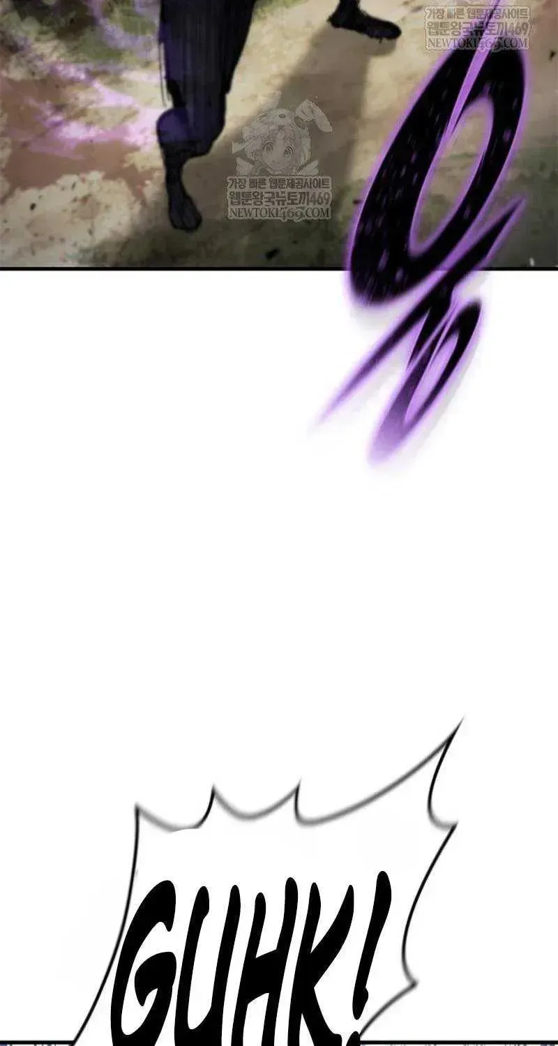 Read The Knight Only Lives Today Manga Online