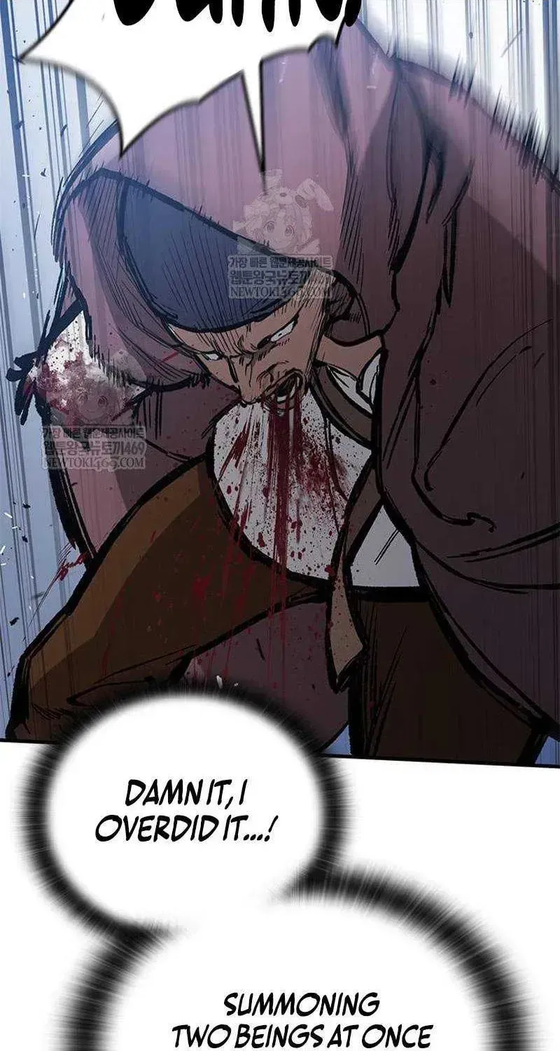 Read The Knight Only Lives Today Manga Online