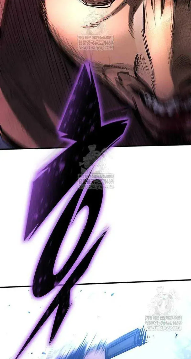 Read The Knight Only Lives Today Manga Online