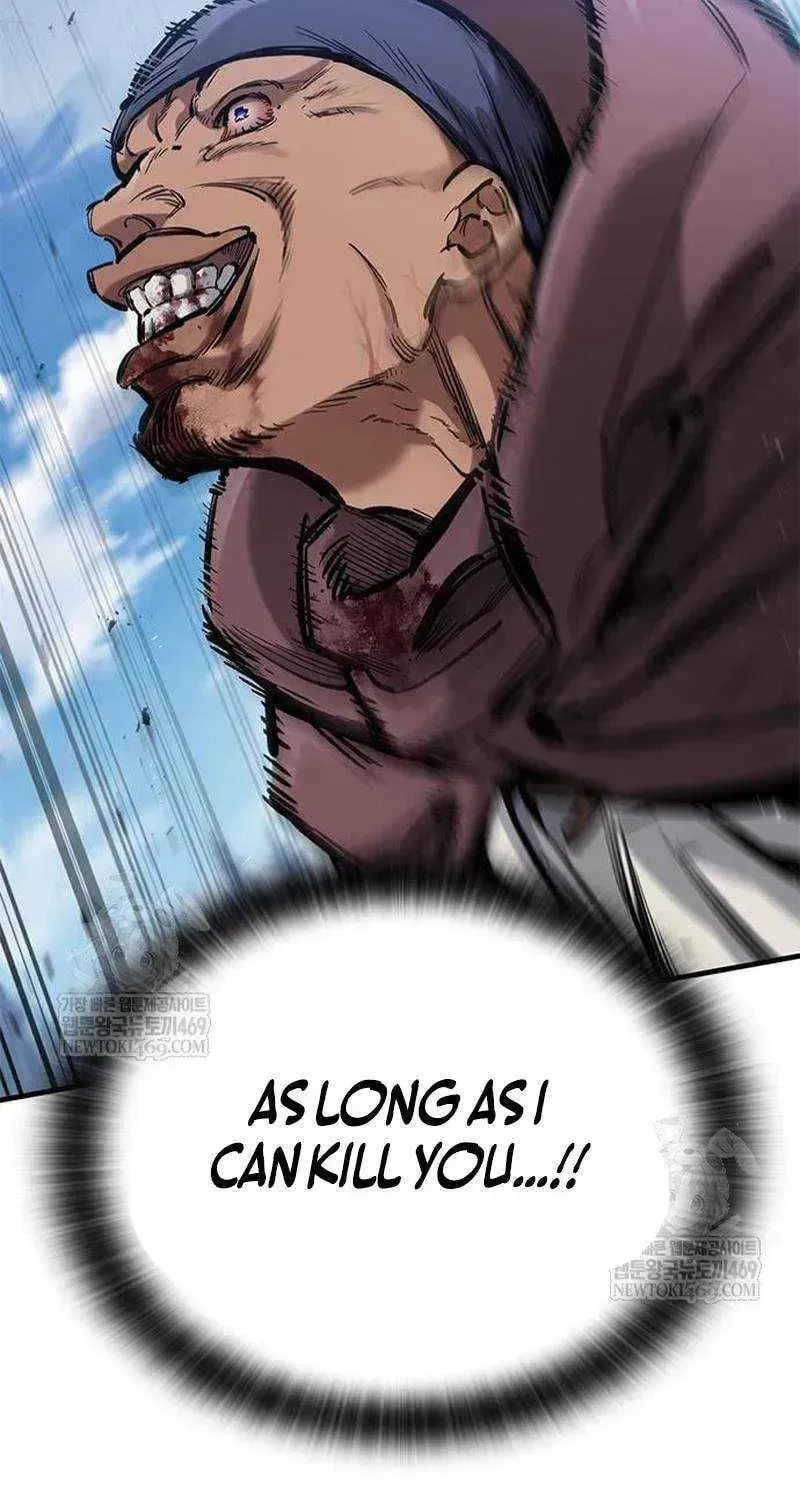 Read The Knight Only Lives Today Manga Online