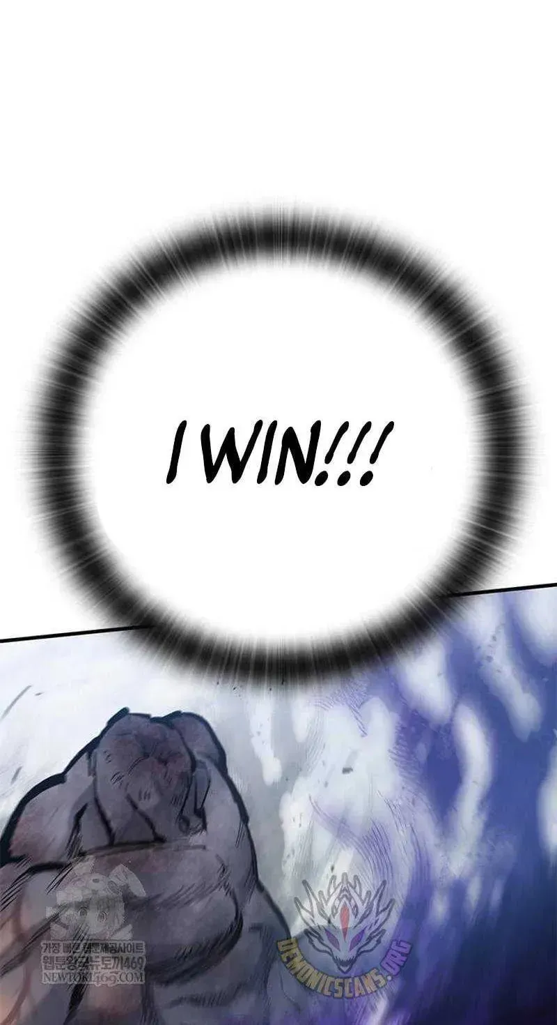 Read The Knight Only Lives Today Manga Online