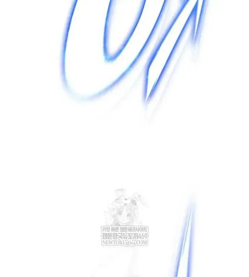 Read The Knight Only Lives Today Manga Online